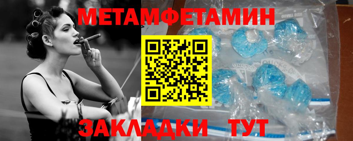 kraken tor  Амфетамин  Вход с VPN  АМФЕТАМИН VHQ  Мытищи 