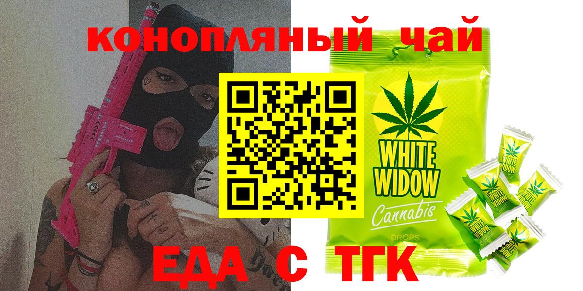 Бошки Шишки Мытищи