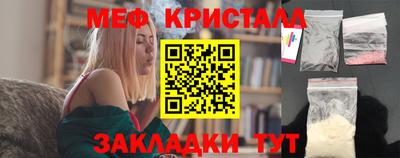 трава Донской