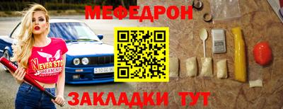 СК Дубна
