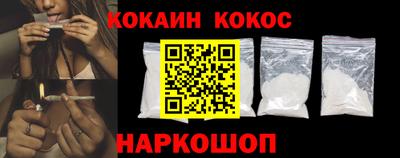 mdpv Донецк