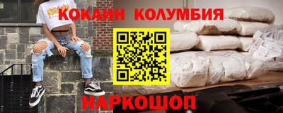 дмт Гусь-Хрустальный