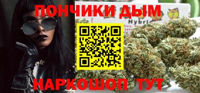 COCAINE Гусиноозёрск