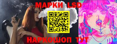 трава Донской