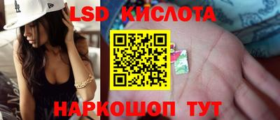 COCAINE Гусиноозёрск