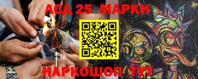 трава Донской