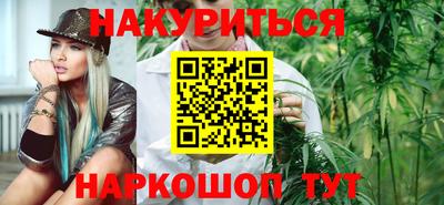 трава Донской