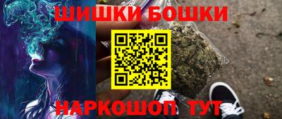 mdpv Донецк