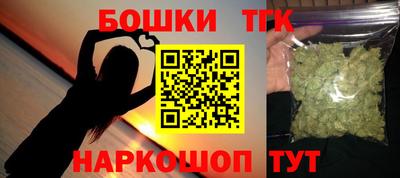 прущий лед Гусев