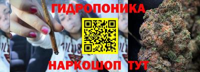 mdpv Донецк