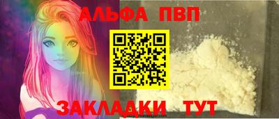 дмт Гусь-Хрустальный