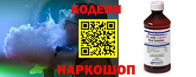 COCAINE Гусиноозёрск
