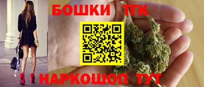трава Донской