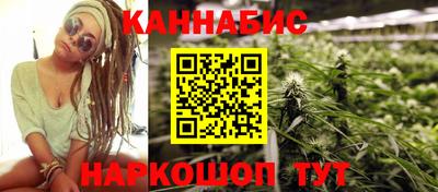 дмт Гусь-Хрустальный