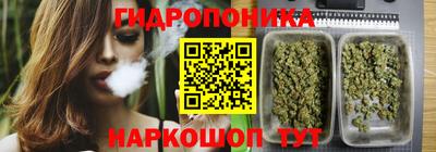трава Донской