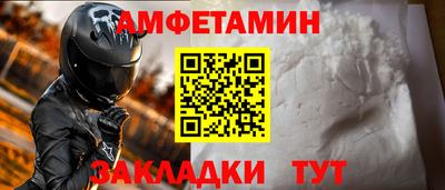 СК Дубна