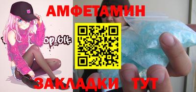 прущий лед Гусев