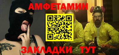 mdpv Донецк