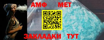 СК Дубна