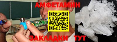 mdpv Донецк