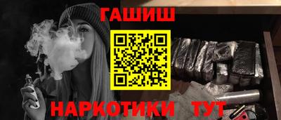 COCAINE Гусиноозёрск