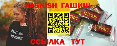 дмт Гусь-Хрустальный