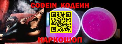 mdpv Донецк